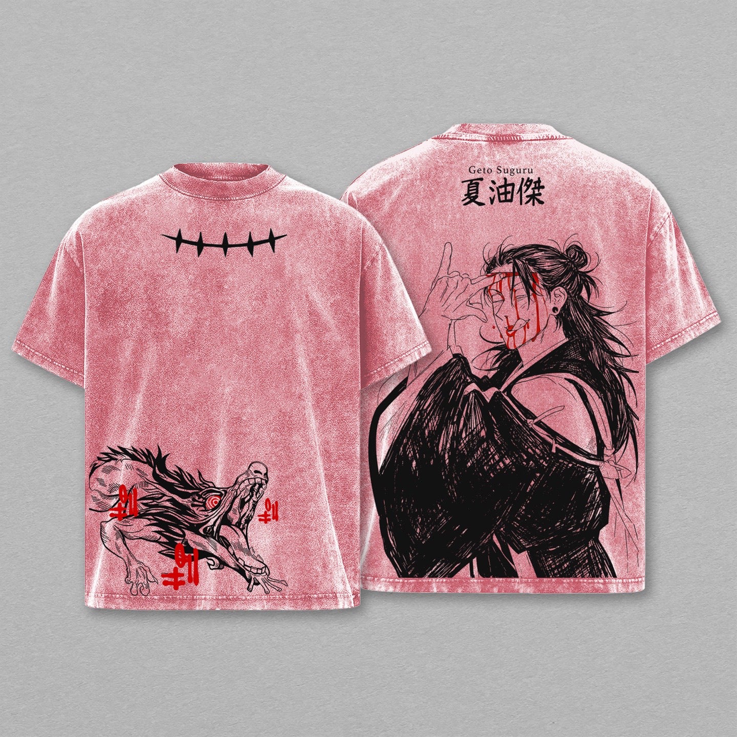 Jujutsu Kaisen Washed T-shirt/Crewneck/Hoodie