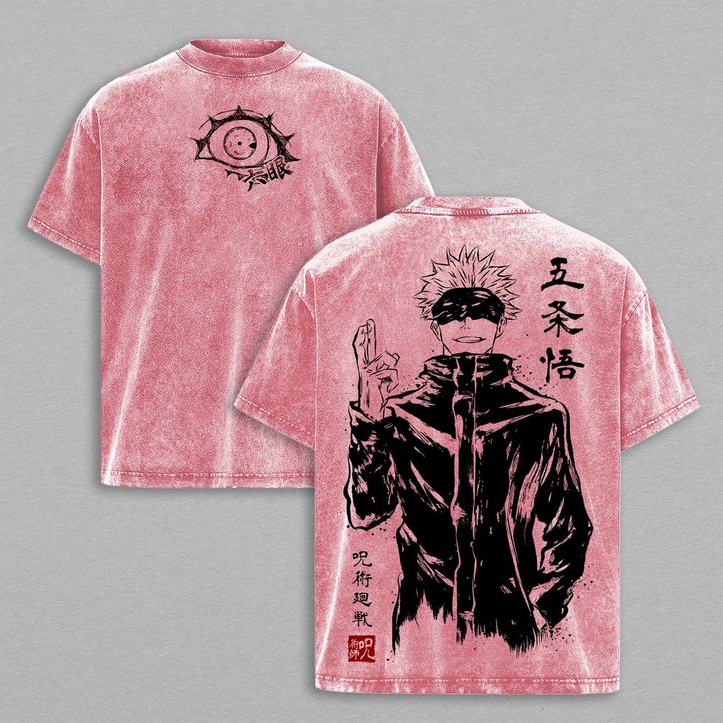 Jujutsu Kaisen Washed T-shirt/Crewneck/Hoodie
