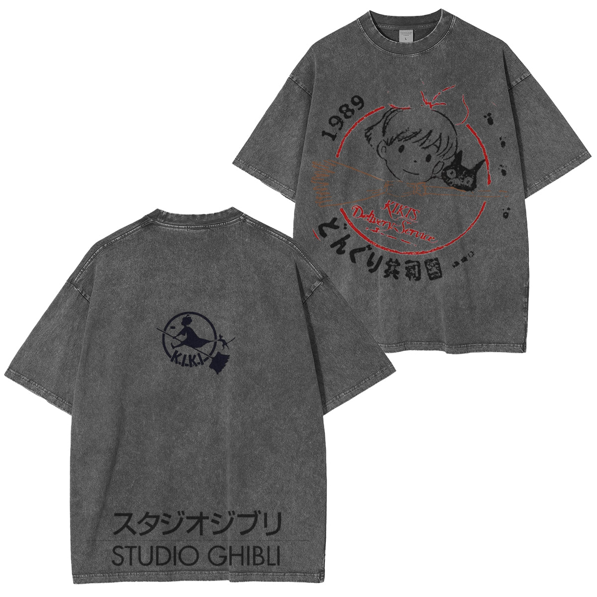 Kiki's Delivery Service Washed T-shirt/Crewneck/Hoodie